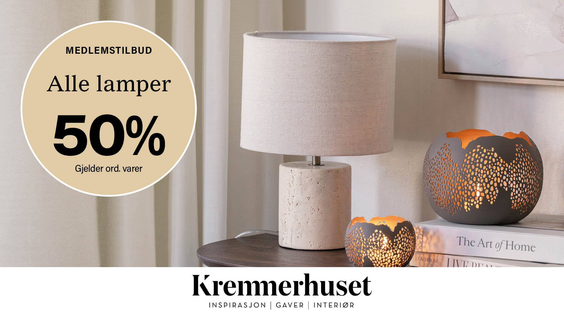 Medlemstilbud Kremmerhuset