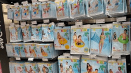 INTEX Kids Outlet